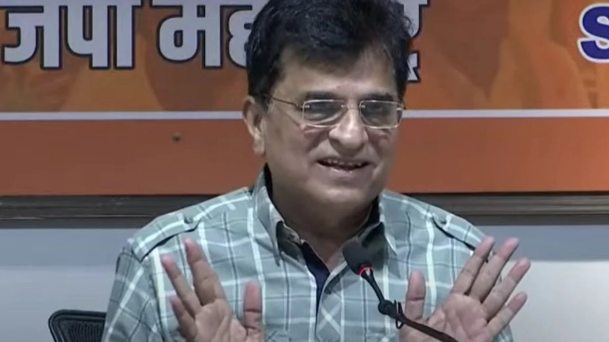 Kirit Somaiya neil somaiya INS Vikrant case Mumbai police finds no evidence of 57 Crore donation