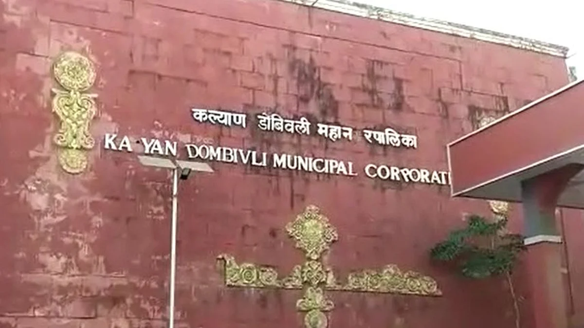 soon elections for kalyan dombivali municipal corporation ward composition announced