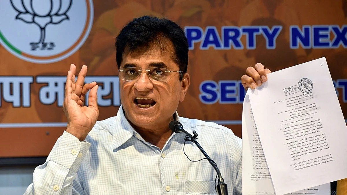 In October both the resorts along with Anil Parab's Sai Resort will be demolished Says Kirit Somaiya