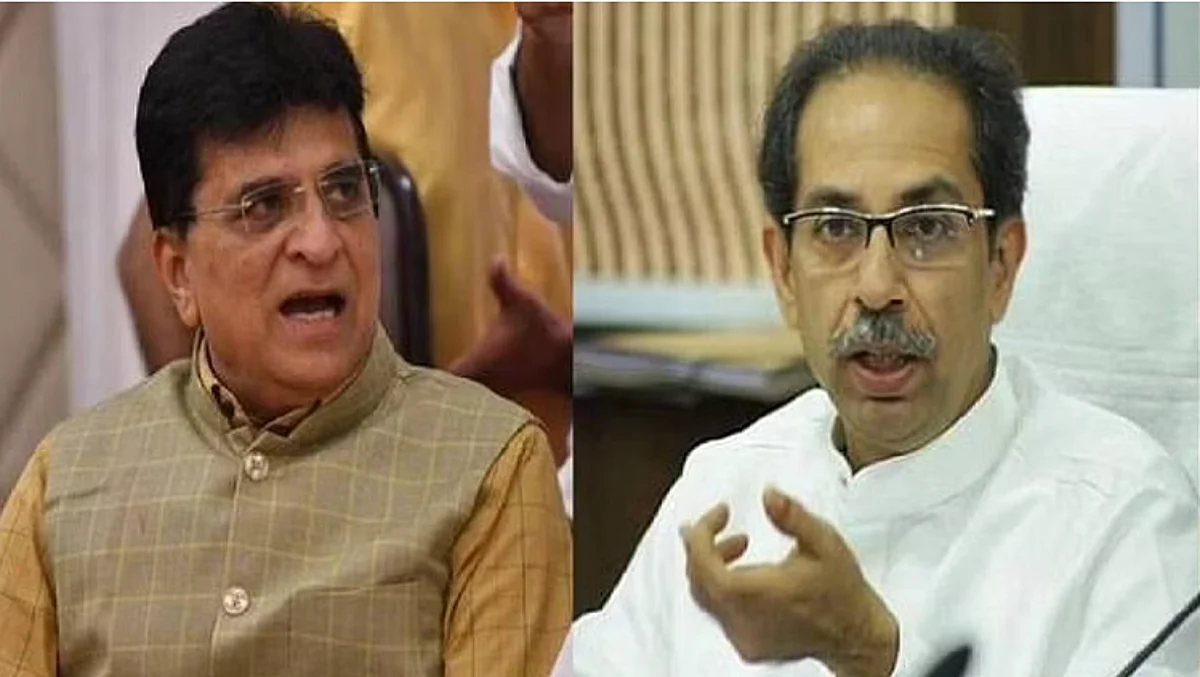 उद्धव ठाकरेंच्या पार्टनरचे कसाबसोबत संबंध, किरीट सोमय्यांचा आरोप