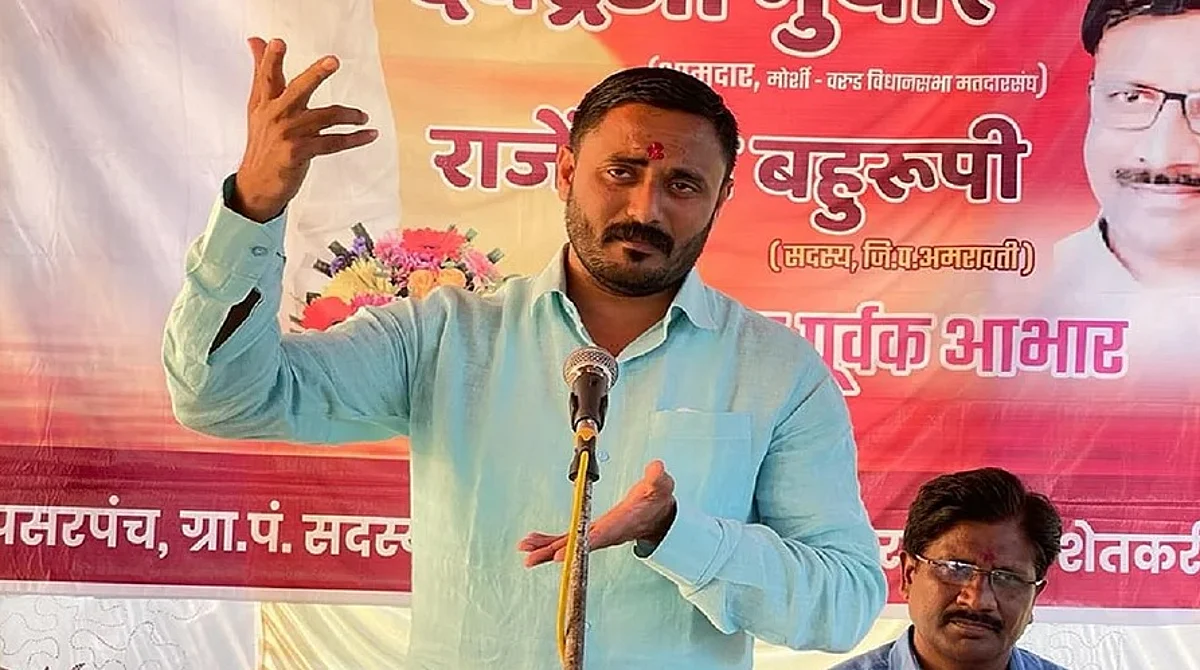 देवेंद्र भुयार