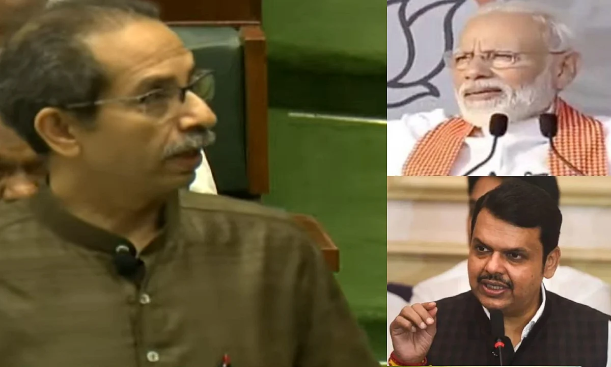 'ती ईडी आहे की, घरगडी'; मलिक-दाऊद प्रकरणावरून फडणवीस-मोदींना ठाकरेंचे 'फटकारे'