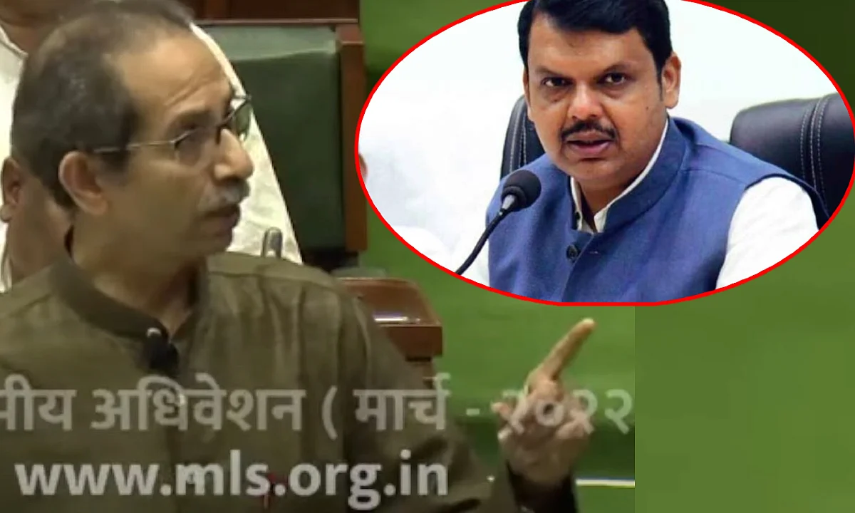 'तुम्हाला सत्ता हवीय ना?, मी येतो तुमच्यासोबत'; उद्धव ठाकरेंचं भाजपला थेट आव्हान