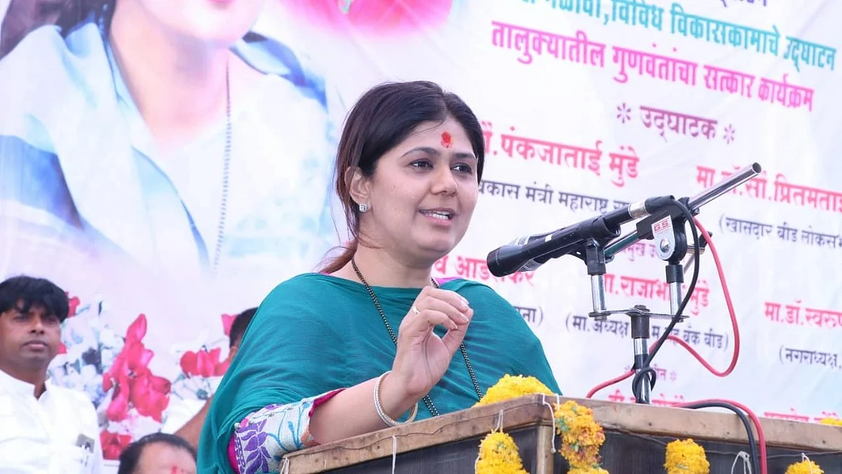 "ज्या दिवशी माझ्याकडून बीड जिल्ह्याची बदनामी होईल, त्या दिवशी माझा शेवटचा श्वास असेल"