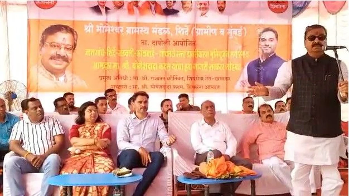दापोली येथील एका कार्यक्रमात खासदार गजानन किर्तीकर यांनी महाविकास आघाडीच्या कारभारावर निशाणा साधला आहे.