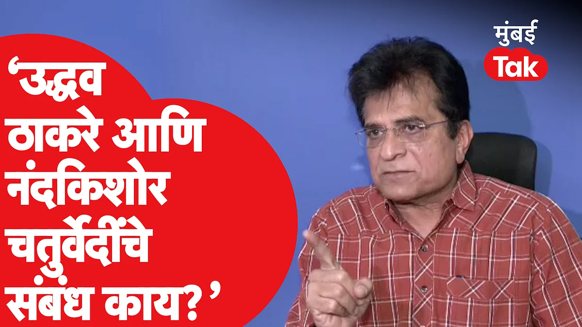 Kirit Somaiya