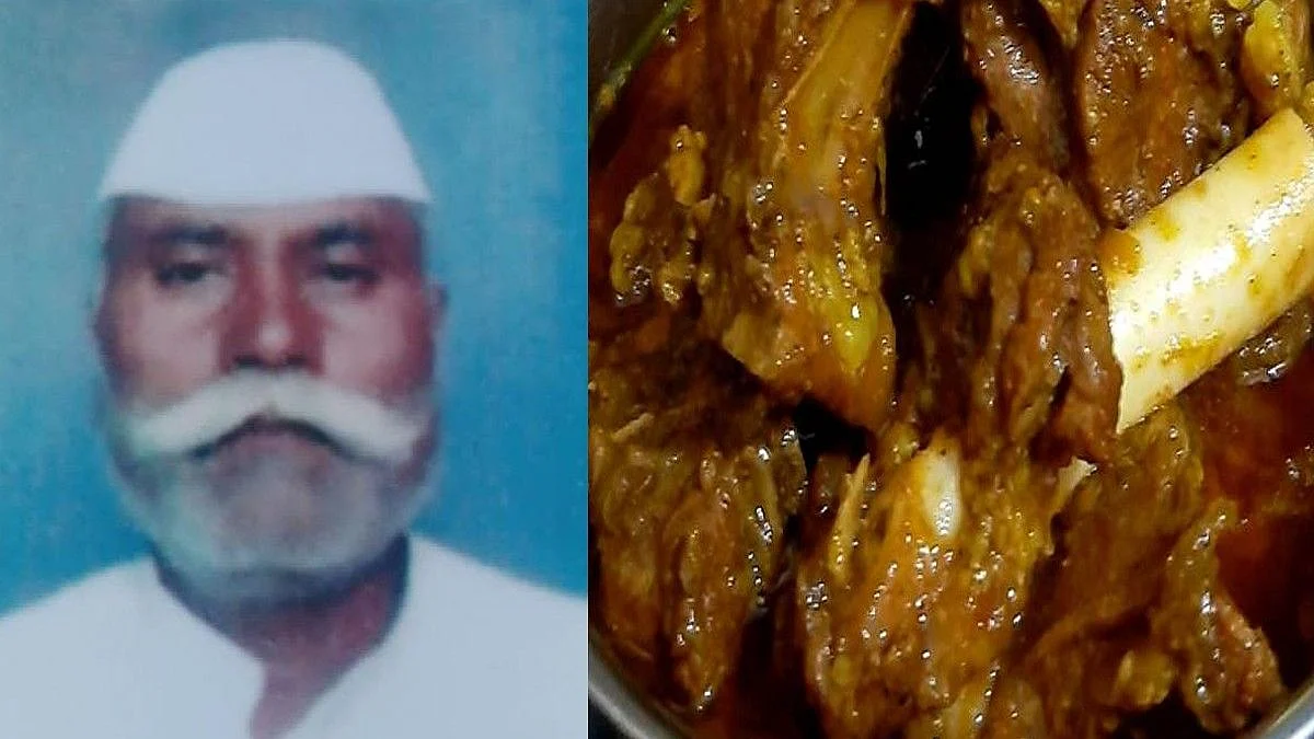 वडील मटण खायला घालत नाही म्हणून मुलाकडून टोकाचं पाऊल, कुऱ्हाडीने वार करत केली हत्या