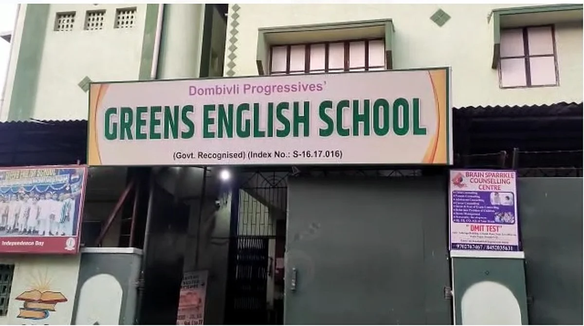 10th standard student Parents accuse Greens English School in Dombivali for mental stress