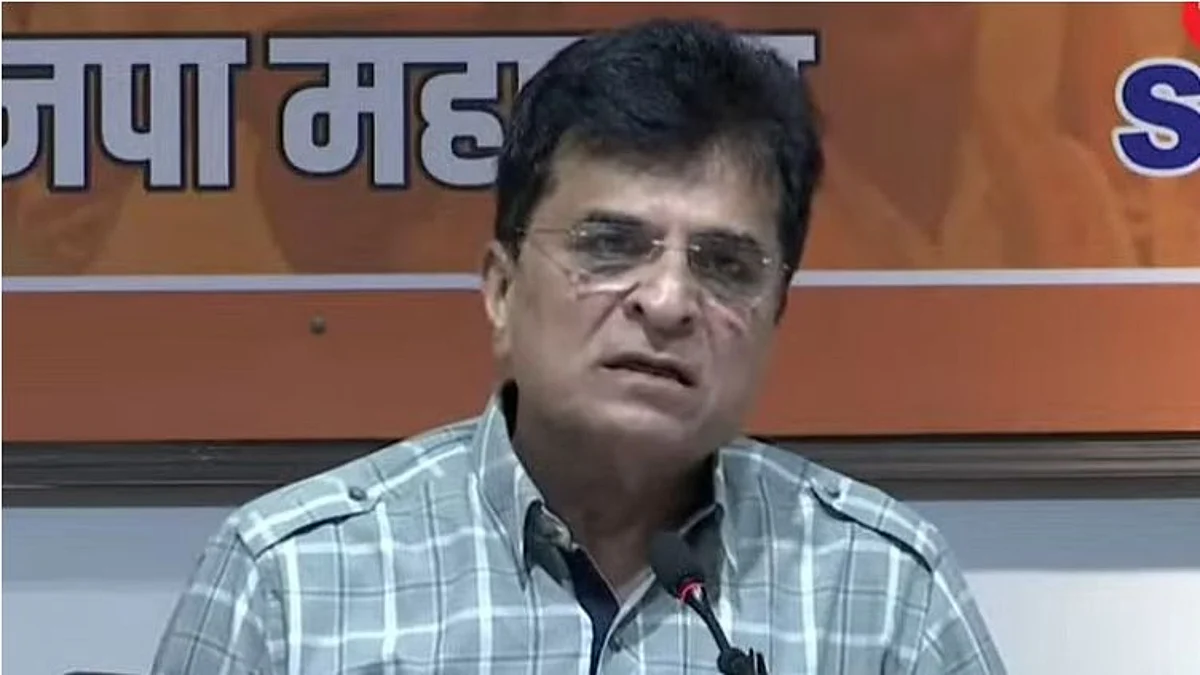Kirit Somaiya INS Vikrant: किरीट सोमय्या अडचणीत, फसवणुकीचा गुन्हा दाखल; नेमकं प्रकरण काय?
