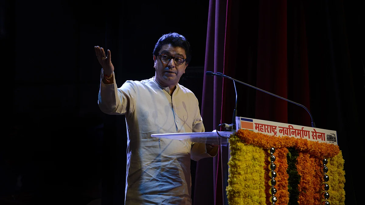 राज ठाकरेंच्या 'उत्तर'सभेचा मार्ग मोकळा, ठाणे पोलिसांनी दिली परवानगी