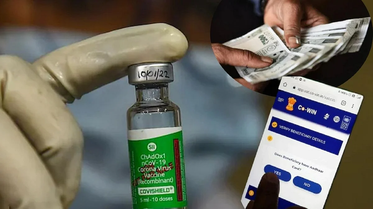 Booster Dose : तुम्हालाही बुस्टर डोस घ्यायचाय?; अशी आहे संपूर्ण प्रक्रिया