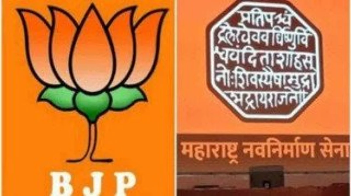 ...तर पुन्हा एकत्र येऊ, भाजप आमदाराकडून मनसेसोबतच्या युतीचे स्पष्ट संकेत