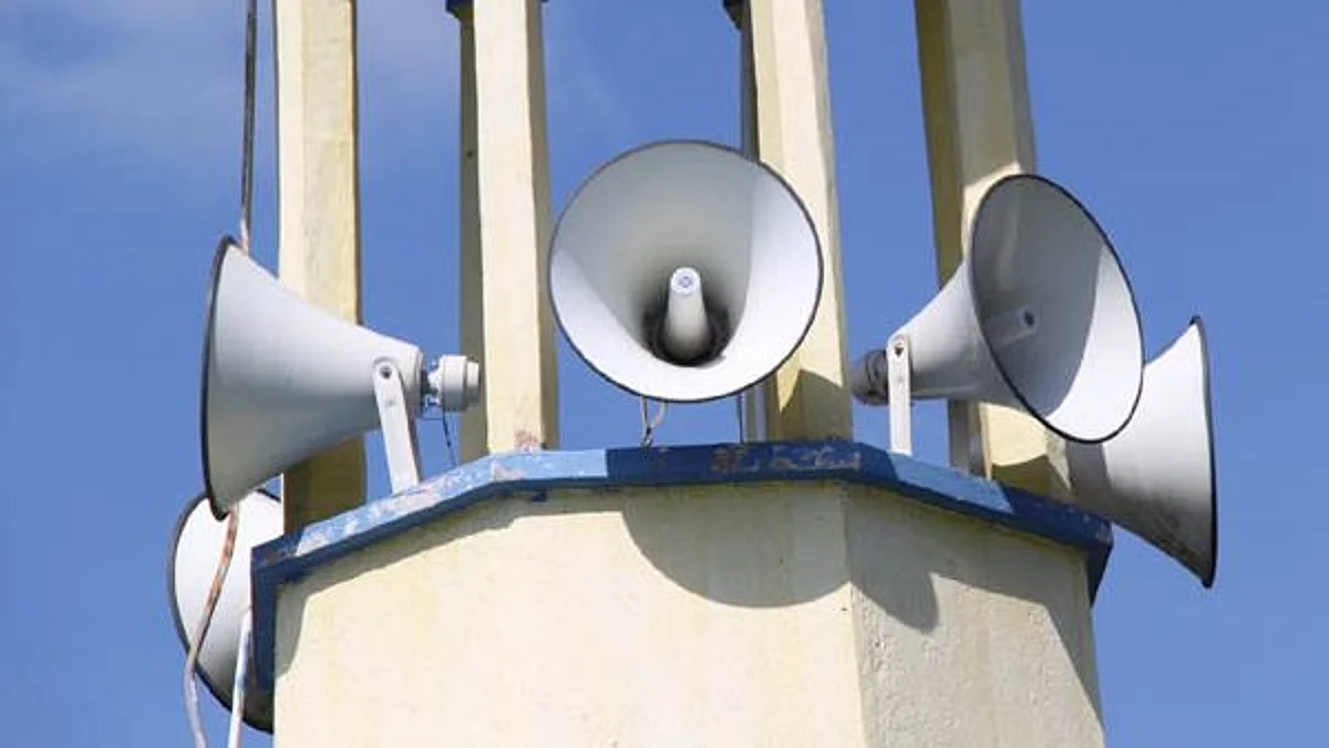Loudspeaker Rules : भोंगे लावण्याबाबत कायदा काय सांगतो?, नियम मोडले तर काय आहे शिक्षा?