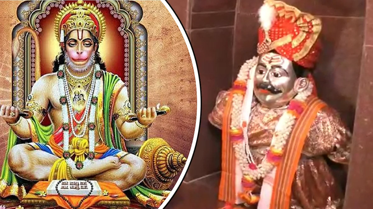 महाराष्ट्रातील एक गाव जिथे हनुमानाची पूजा करणं दूर, 'मारूती'ची गाडीही घेतली जात नाही