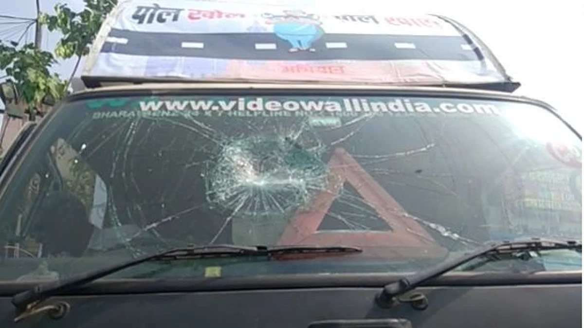भाजपच्या पोलखोल यात्रेवर दगडफेक, देवेंद्र फडणवीसांची पहिली प्रतिक्रिया समोर