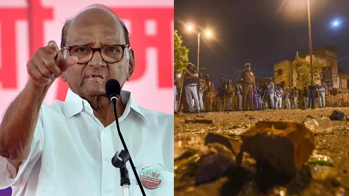 Sharad Pawar Speech : देशातील हिंसा, प्रोपागंडा आणि माध्यमे; शरद पवार यांचं संपूर्ण भाषण