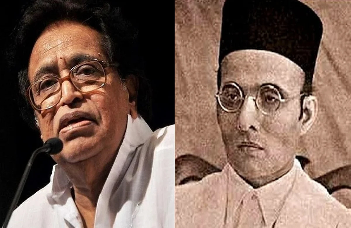 "वीर सावरकर आणि आकाशवाणीवरून निर्माण झालेला वाद हे अतिशय गलिच्छ राजकारण"