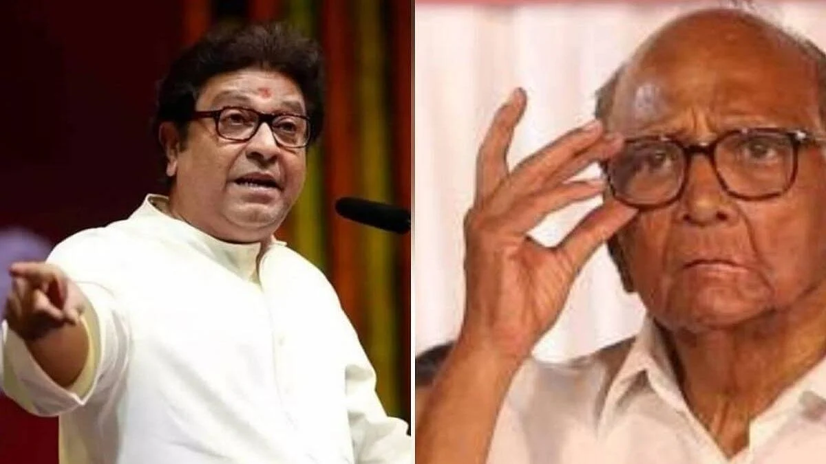 औरंगाबादच्या सभेआधीच शरद पवारांचे राज ठाकरेंना तीन प्रश्न, म्हणाले....