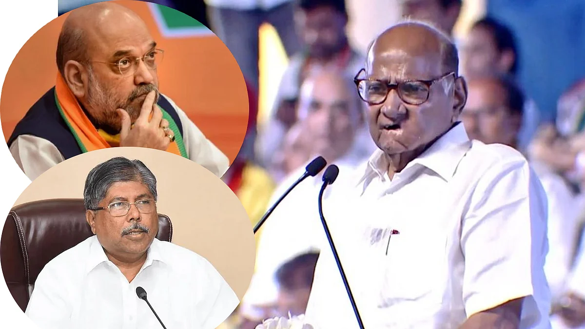 '...आणि तुम्हाला दिल्ली सांभाळता येत नाही?'; शरद पवारांचे अमित शाह-पाटलांना टोले