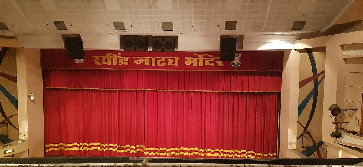 सरकारी नाट्यगृहांचा हलगर्जी कारभार, एसी बिघडला, कलाकारांनी अतिउकाड्यात केला प्रयोग, प्रेक्षकांची नाराजी