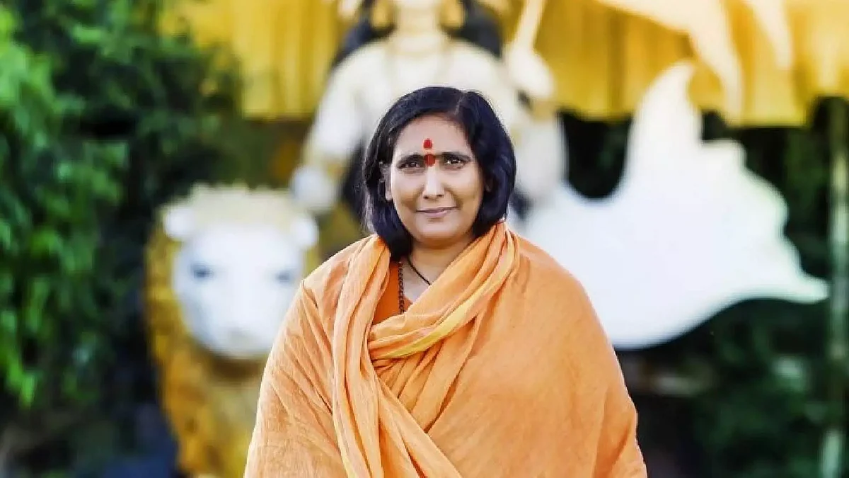 "हिंदूंनो चार मुलांना जन्माला घाला, दोन मुलं RSS आणि VHP ला समर्पित करा"