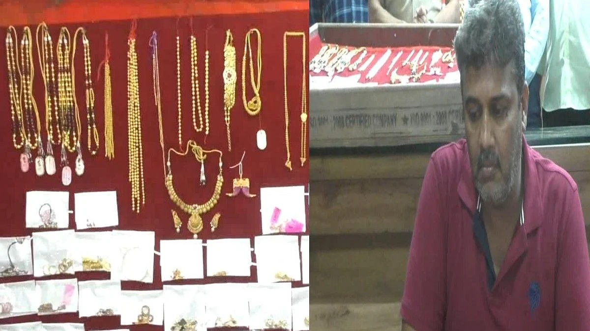 कोल्हापूर : जीवलग मित्राने केला घात, सराफ मित्राच्या दुकानातून चोरलं 56 तोळे सोनं