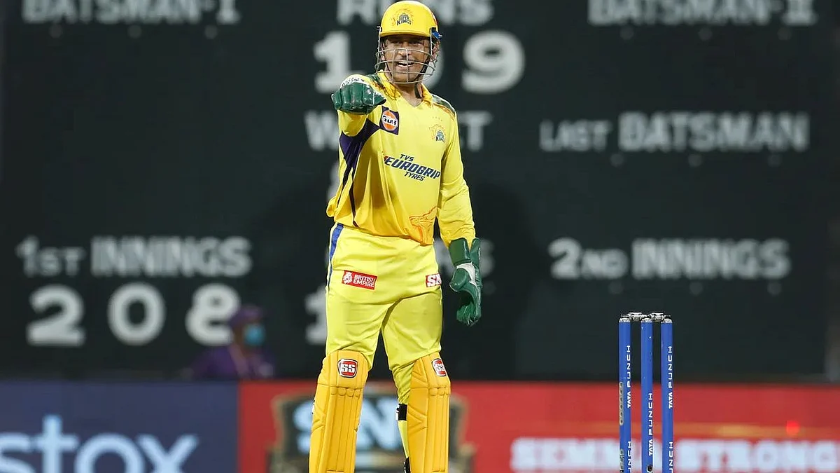 IPL 2022, CSK: ...तर जग संपणार नाहीये, महेंद्रसिंह धोनी असं का म्हणाला?