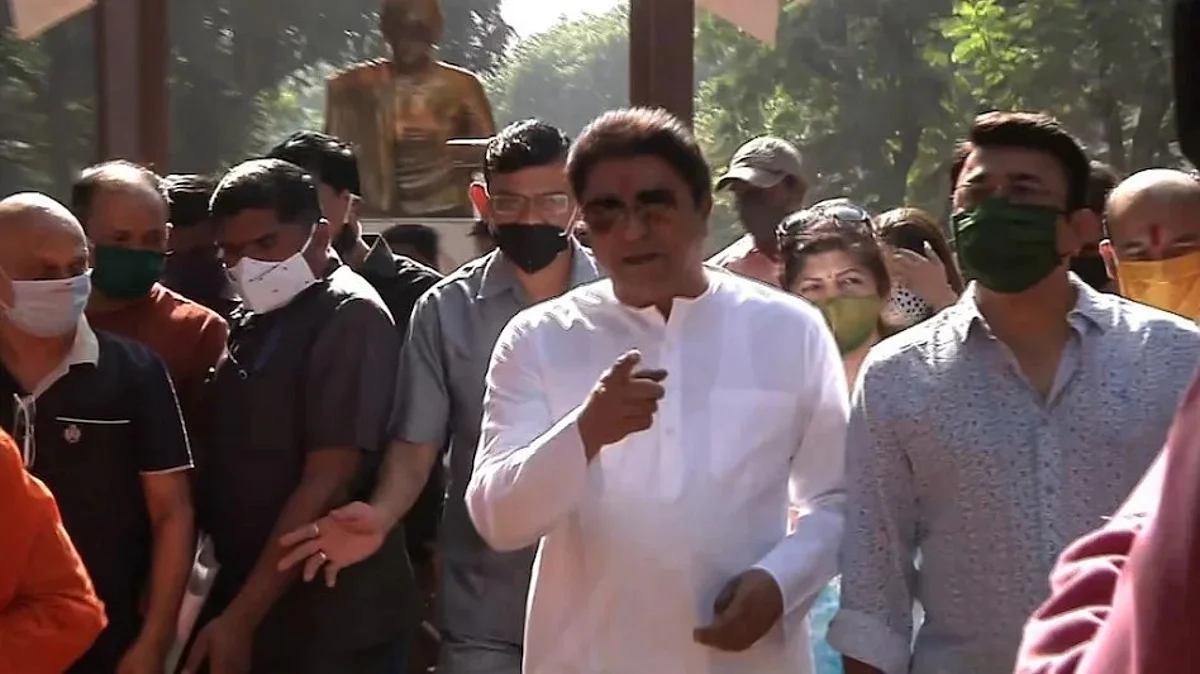 राज ठाकरेंकडून नियमांचा भंग?, गृहमंत्री वळसे-पाटलांनी बोलावली अधिकाऱ्यांची बैठक