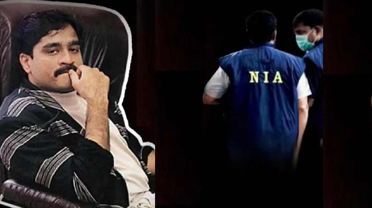 NIA arrested Salim Qureshi, relative of Dawood Ibrahim’s right-hand Chhota Shakeel