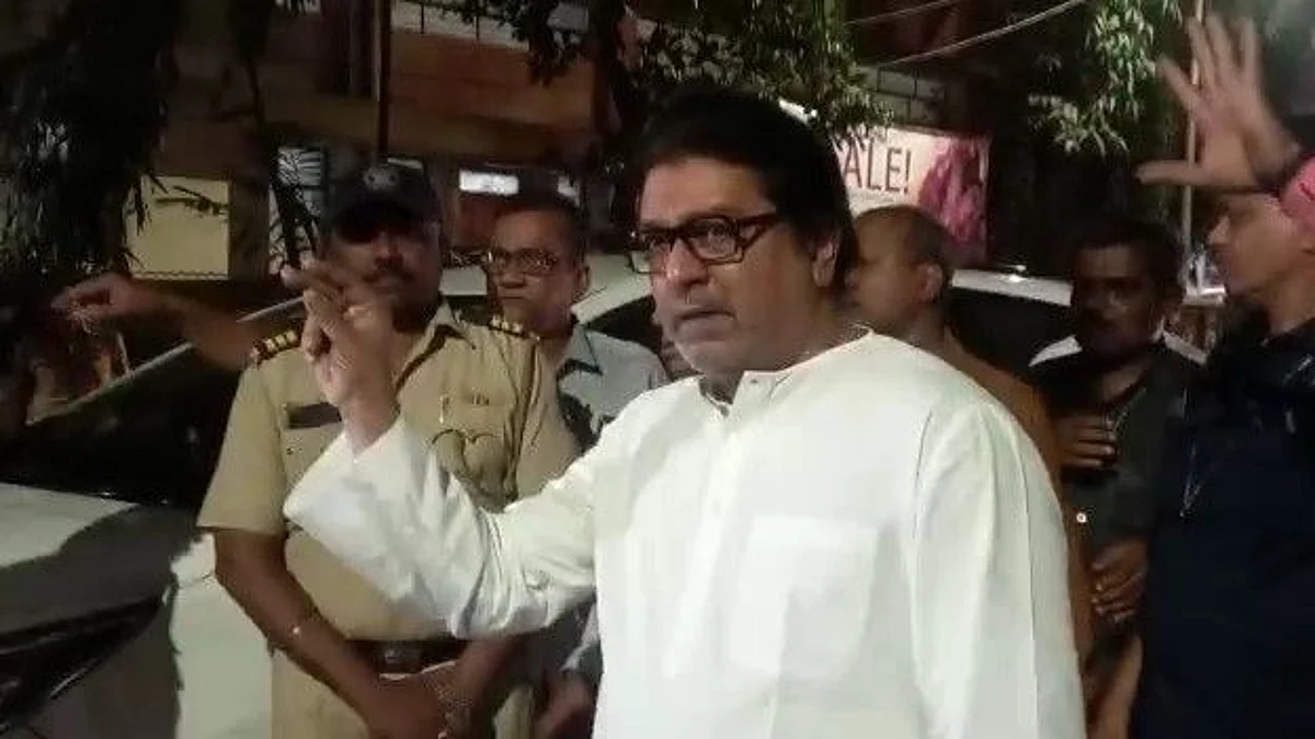 जगू द्याल की नाही? जेव्हा Raj Thackeray पुण्यात पत्रकारांवर संतापतात, पाहा व्हिडीओ