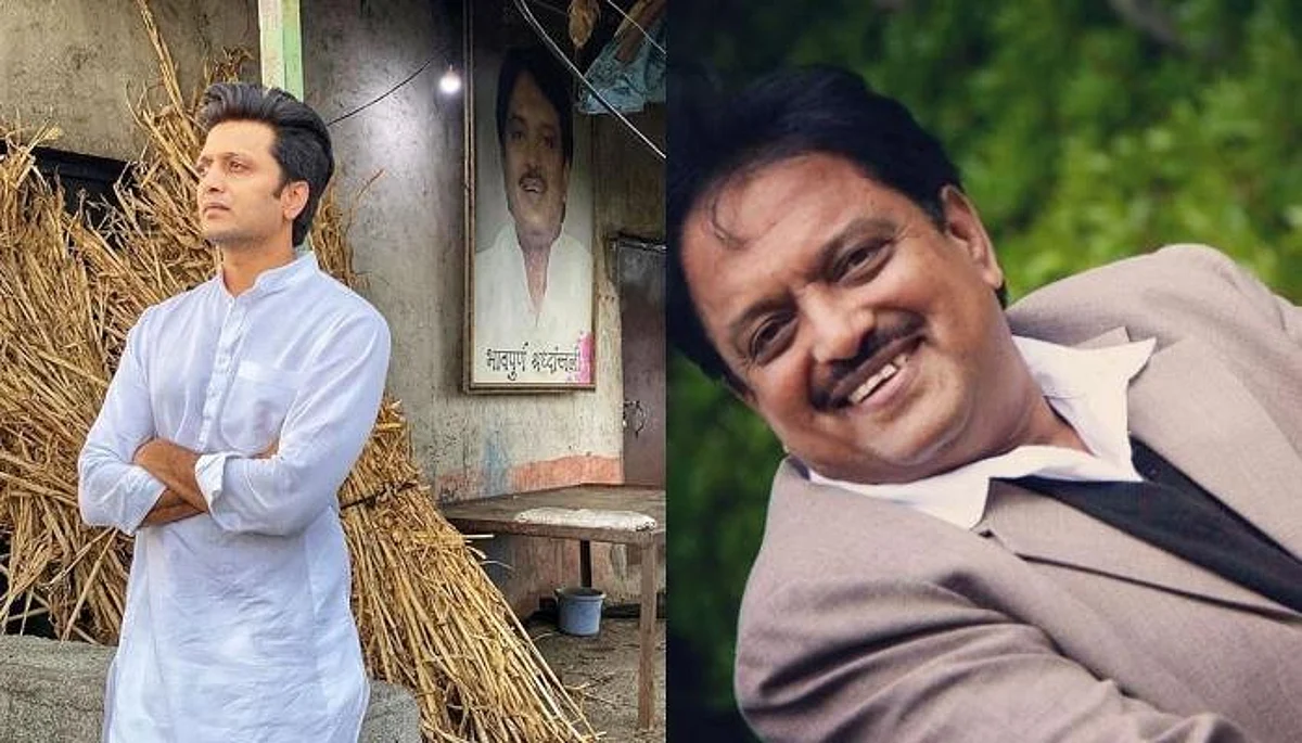 रितेश देशमुख विलासरावांच्या आठवणीत झाला भावुक.. पोस्ट शेअर करत म्हणाला.. 'तुम्हाला घट्ट मिठी मारायची आहे...'
