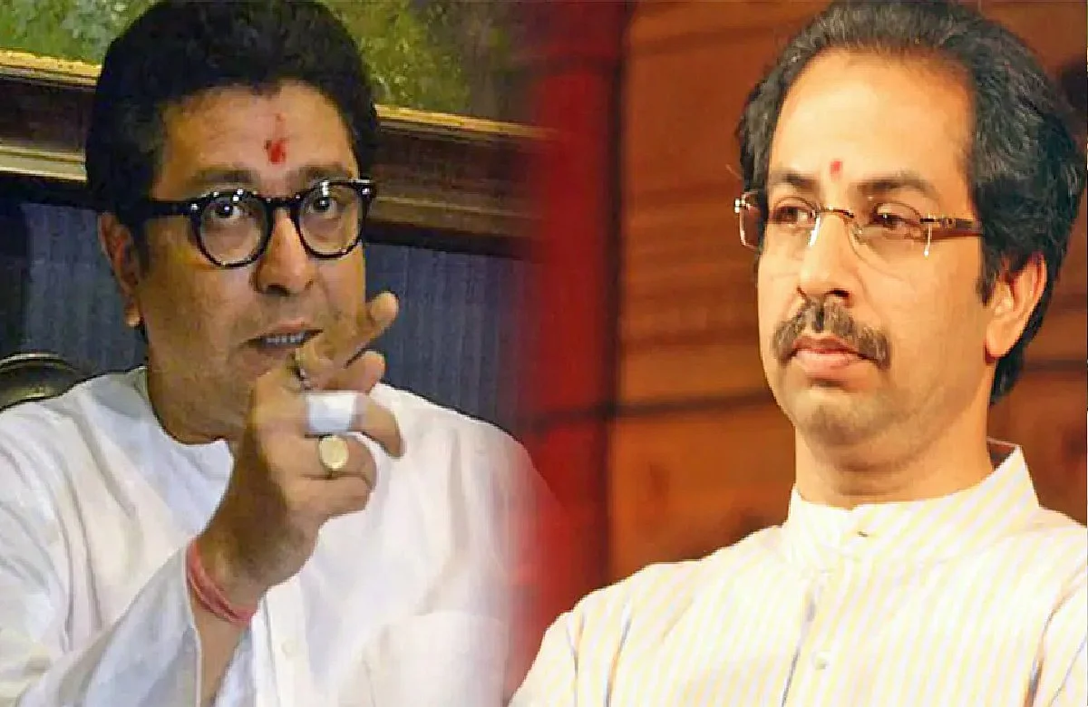राज ठाकरे उद्धव ठाकरेंना का म्हणाले, 'आमच्या सहनशीलतेचा अंत पाहू नका'