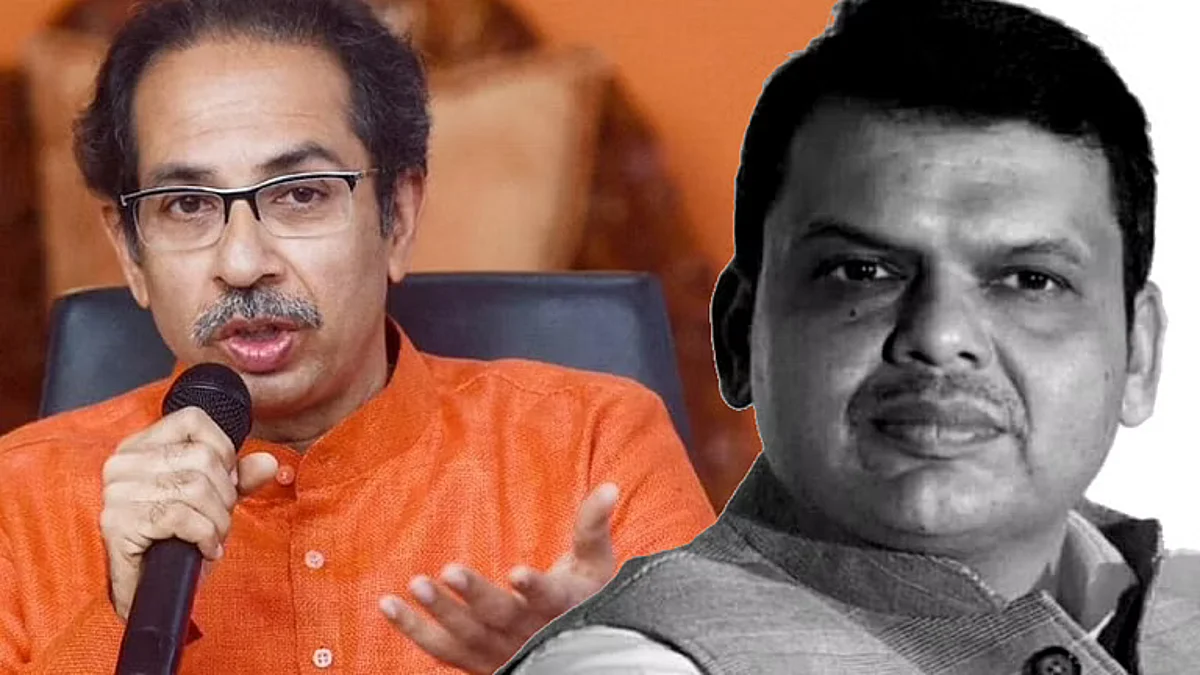 'देवेंद्र नुसत्या तुमच्या वजनानेच बाबरी खाली आली असती', CM ठाकरेंची फडणवीसांवर बोचरी टीका