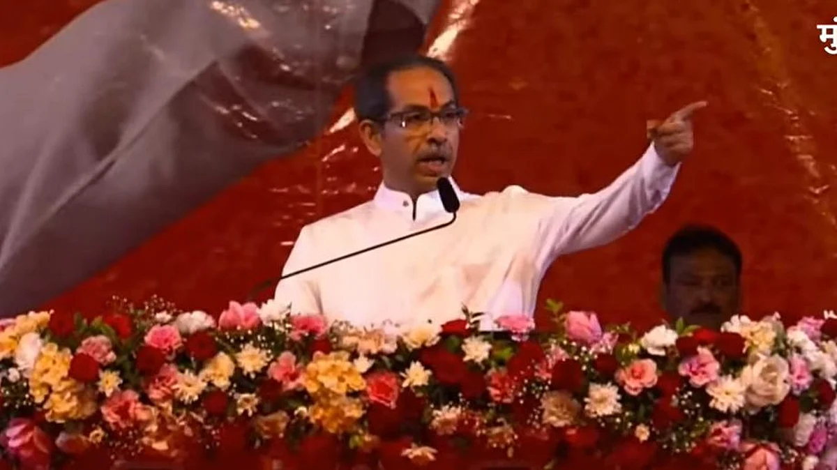 Uddhav thackeray