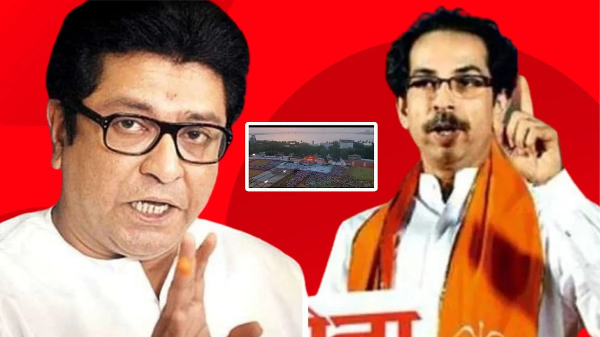 टिझरमध्ये राज ठाकरेंच्या सभेचे फोटो वापरताना
शिवसेनेला लाज वाटत नाही का? मनसेने डिवचलं