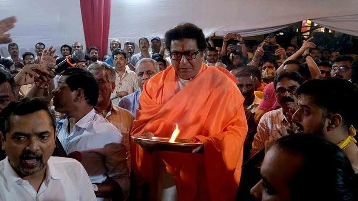 Raj Thackeray : 'पुढे काय करायचं उद्या सांगतो'; राज ठाकरेंचा मनसैनिकांना आदेश