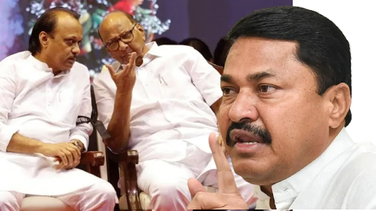 Nana Patole Exclusive on ncp and sharad pawar
