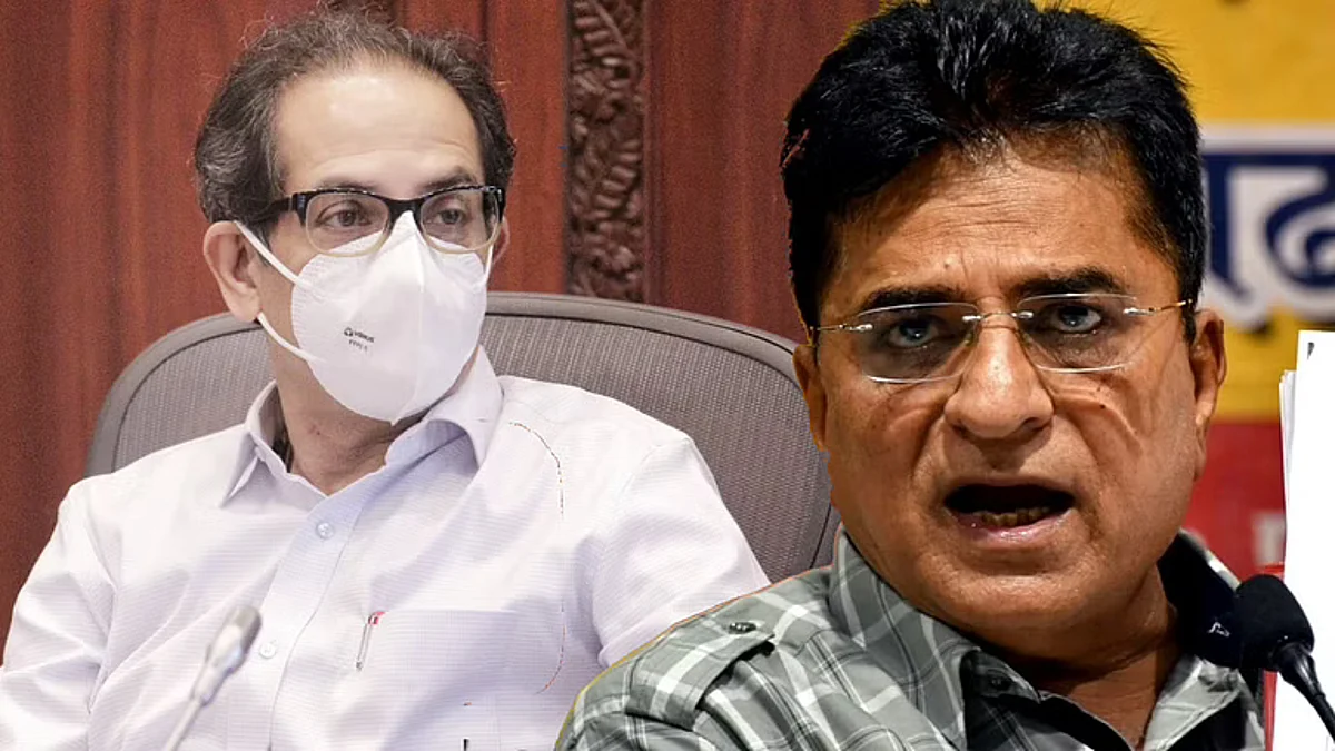 '...आणि हे टॉमेटो सॉस लावून येणार', उद्धव ठाकरेंची सोमय्यांवर तुफान टीका