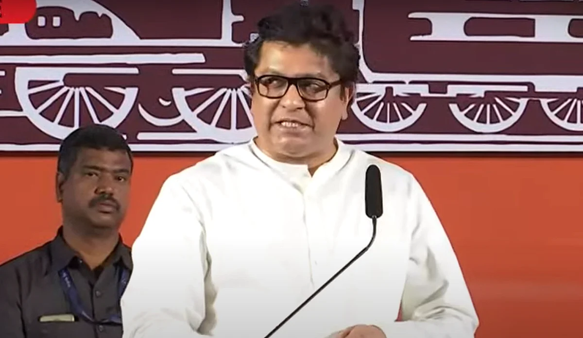 भोंग्याचा त्रास काय होतो, हे त्यांनाही समजू द्या ! राज ठाकरेंनी जाहीर केली भूमिका