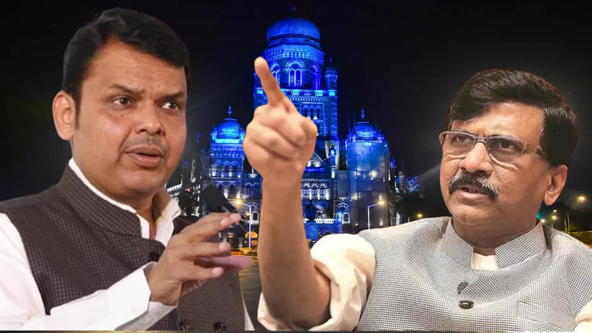 एका बेसावध क्षणी मुंबई केंद्रशासित करायची; फडणवीसांचं नाव घेत राऊतांचा मोठा आरोप