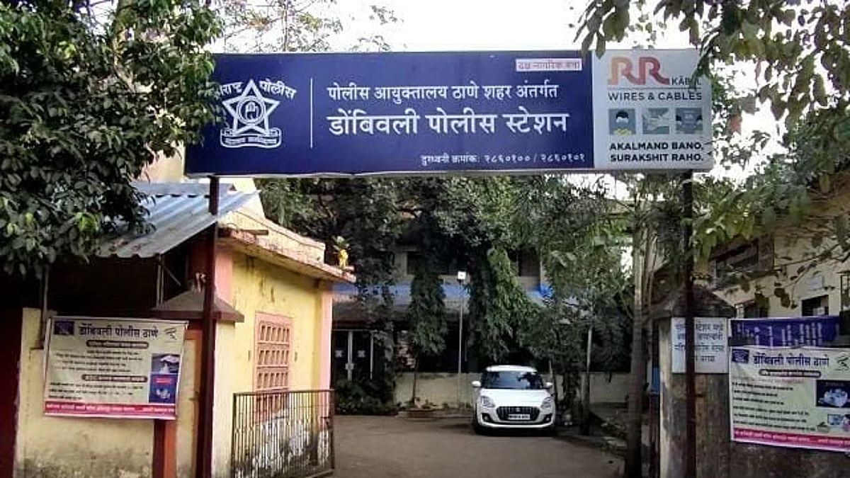 डोंबिवली : पिस्तुलाचा धाक दाखवून 50 लाखांची खंडणी, आरोपींकडून दहशत माजवण्याचा प्रयत्न