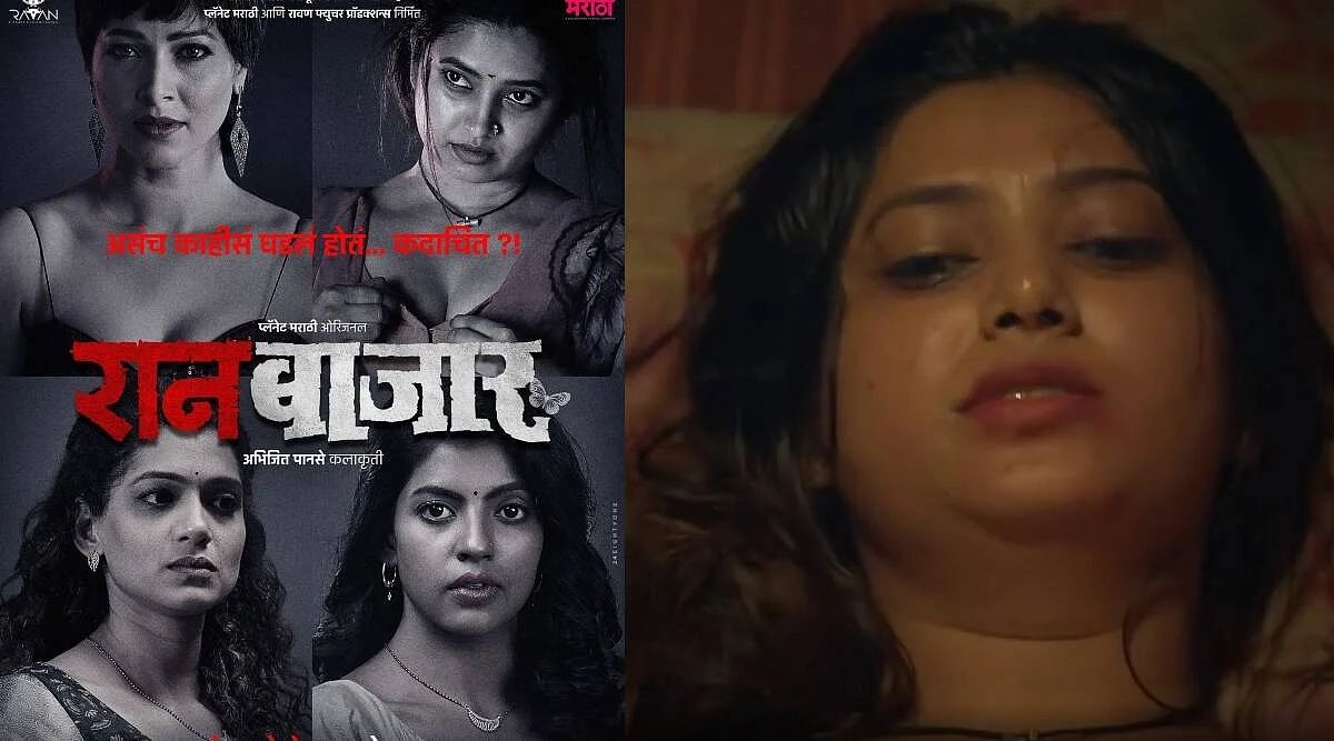 Prajakta Mali's reply to criticism for her bold avatar in the new Marathi web series Ranbazar