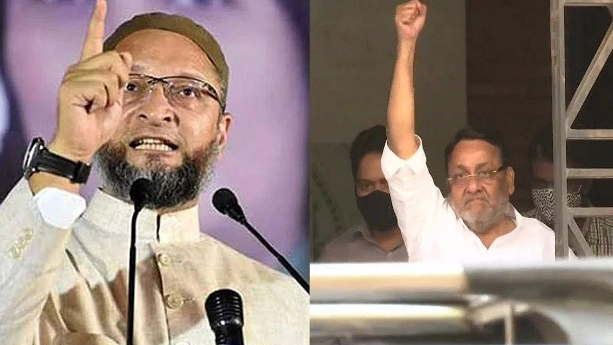 Asaduddin Owaisi :"नवाब मलिक मुस्लिम असल्यानेच तुरुंगात, राऊतांवर कारवाई का नाही?"