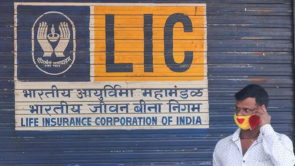 Paytm सारखीच LIC ची गत, पहिल्याच दिवशी IPO ने दिला झटका; गुंतवणूकदारांनी आता काय करावं?