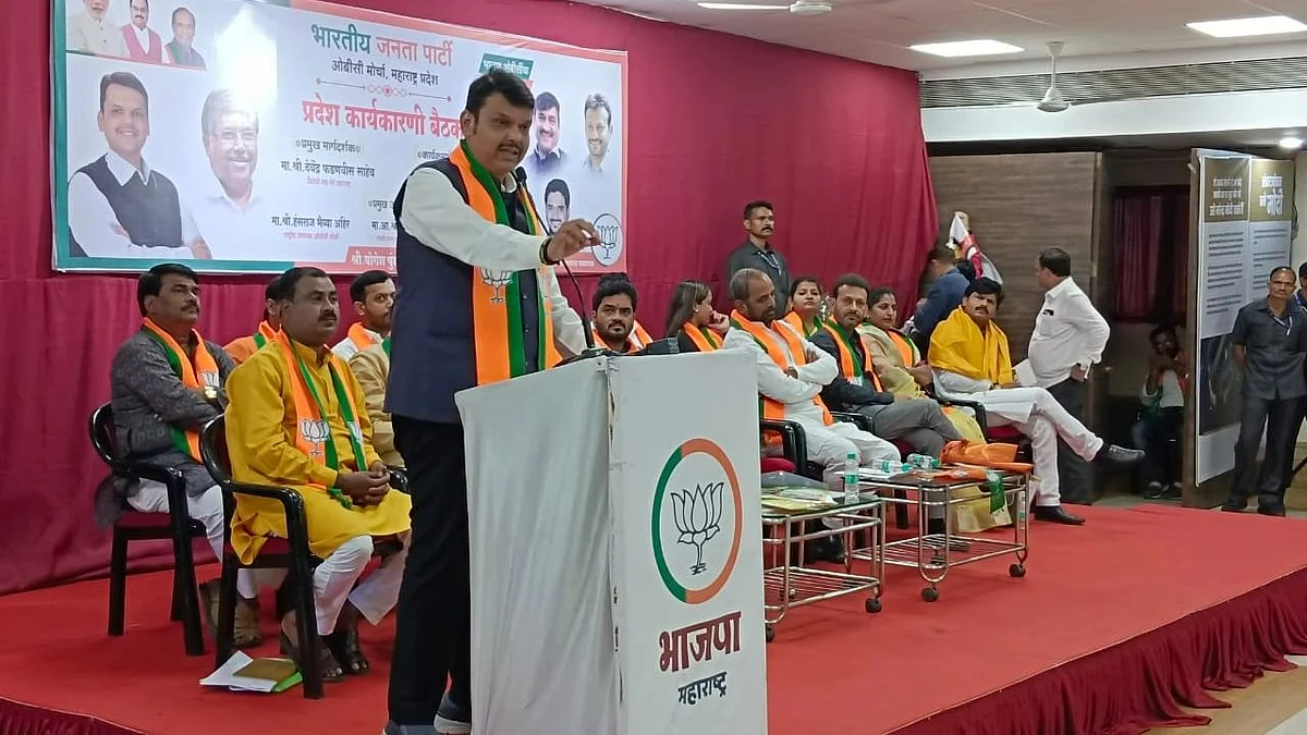 'आरक्षण मिळेपर्यंत २७ टक्के तिकीटं ओबीसींना देणार'; फडणवीस बैठकीत काय म्हणाले?