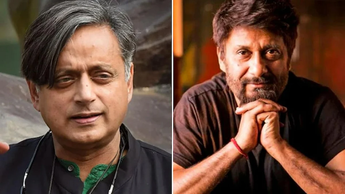शशी थरुर यांनी उडवली काश्मीर फाईल्सची खिल्ली, विवेक अग्नीहोत्री म्हणाले.....
