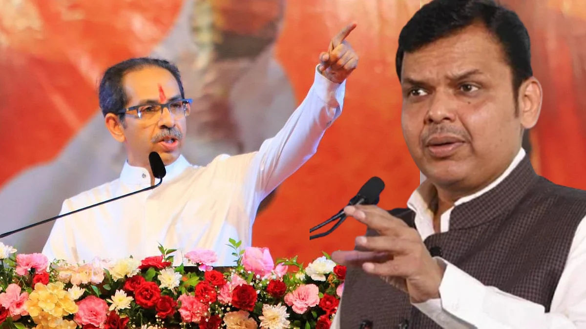 'उद्धव ठाकरेंना मुख्यमंत्रिपदाचा विसर'; चंद्रकांत पाटील, देवेंद्र फडणवीसांचा पलटवार