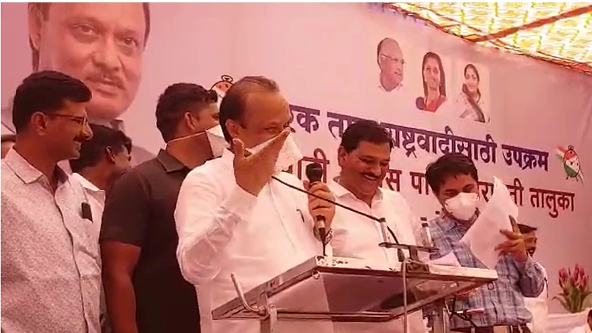 'अजित पवार जरी आडवा आला, तरी उचला'; उपमुख्यमंत्र्यांची सूचना ऐकून लोक झाले लोटपोट