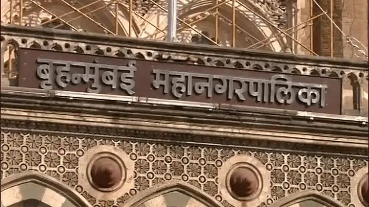 Election : राज्यातील १४ महानगरपालिकांच्या निवडणुका दोन टप्प्यात होण्याची शक्यता