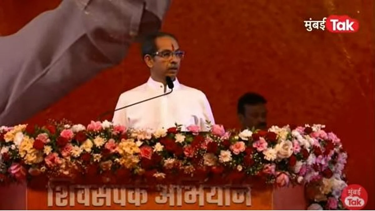 Uddhav Thackeray : "गाढवापुढे वाचली गीता आणि कालचा गोंधळ..." भाजपला जोरदार टोला